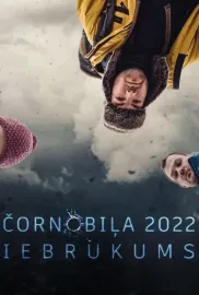 Čornobiļa 2022. Iebrukums