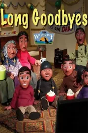 Wapos Bay: Long Goodbyes