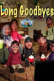 Wapos Bay: Long Goodbyes