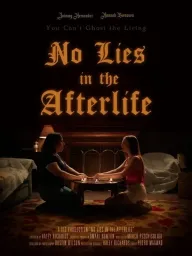 No Lies in the Afterlife