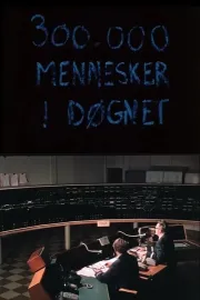 Oslofilm: 300.000 mennesker i døgnet