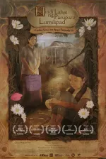 Hindi Lahat Ng Paruparo Lumilipad