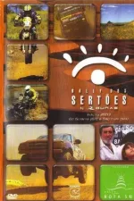 11º Rally Internacional dos Sertões