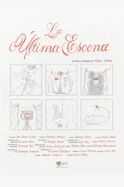 La Última Escena