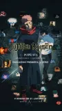 Jujutsu Kaisen: Poprava