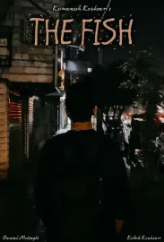 The Fish
