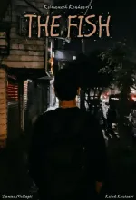 The Fish