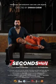 Seven Seconds