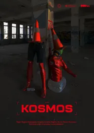 Kosmos