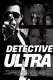 Detective Ultra
