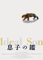 Ideal Son