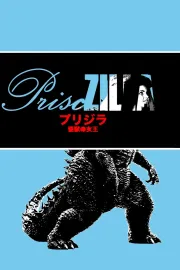 Prisczilla
