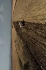 Години на самотија