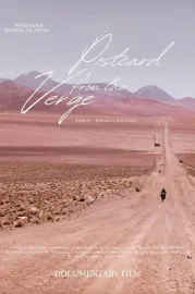 Pocztówki znad granicy