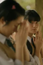 Buď sbohem Saranghae