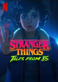 Stranger Things: Příběhy z pětaosmdesátého