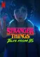 Stranger Things: Příběhy z pětaosmdesátého