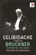 Bruckner - Symphony No. 7 (Sergiu Celibidache, live at the Suntory Hall, Tokyo)