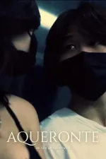 Aqueronte