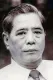 Nguyễn Văn Linh