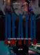 Death Awaits
