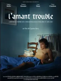 L'Amant Trouble