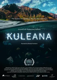 Kuleana