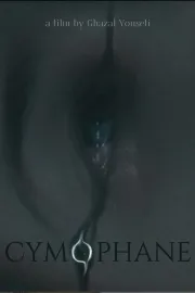 Cymophane