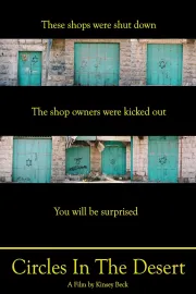 Circles in the Desert