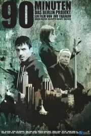 Pariser Platz – Berlin