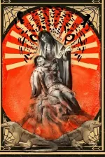 Tigres de noche, arena de día