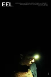 Eel
