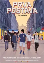 Prva postava - It's (Not) About The Game