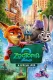 Zootopia 2 | A Special Look