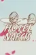 Hotel Narcis
