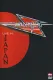 Vandenberg: Live in Japan