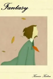 Fantasy