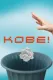 Kobe!