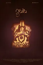 Gaïa