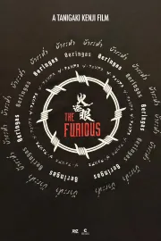 The Furious