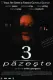 3 păzește