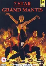 7 Star Grand Mantis