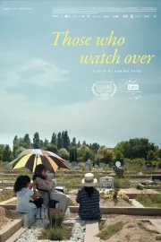 Ceux qui veillent