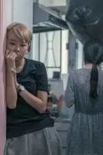 左翼青年的鬱悶夏日