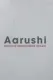 Aarushi: Beyond Reasonable Doubt