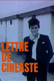 Lettre de cinéaste : Chantal Akerman