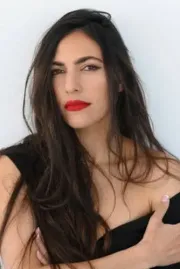 Σκεύη Παπαμιλτιάδους