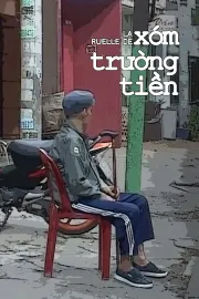 Xóm Trường Tiền