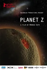 Planeta Z