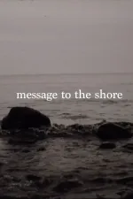 message to the shore